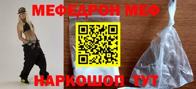 гашишное масло Апрелевка