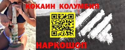 mdma Апшеронск