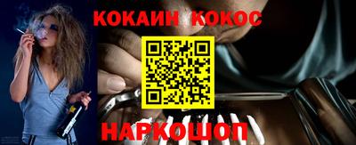 ПСИЛОЦИБИНОВЫЕ ГРИБЫ Аргун