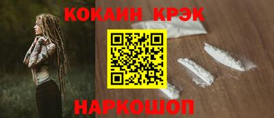 ПСИЛОЦИБИНОВЫЕ ГРИБЫ Аргун