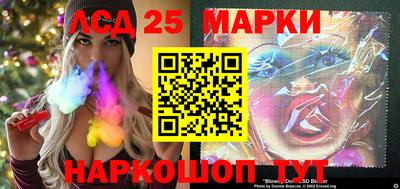 mdma Апшеронск