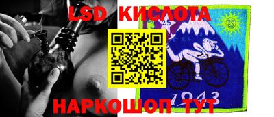 mdma Апшеронск