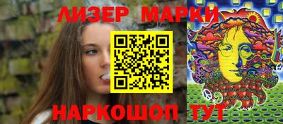 ПСИЛОЦИБИНОВЫЕ ГРИБЫ Аргун