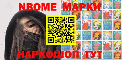 ПСИЛОЦИБИНОВЫЕ ГРИБЫ Аргун