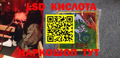 mdma Апшеронск