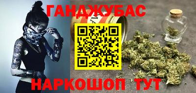 дурь Балашиха