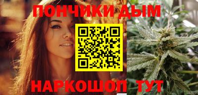 mdma Апшеронск