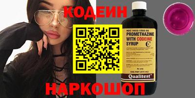 гашишное масло Апрелевка