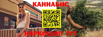 mdma Апшеронск