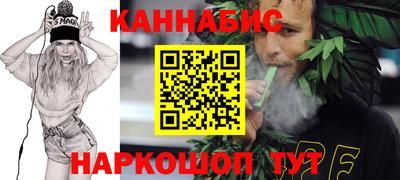 ПСИЛОЦИБИНОВЫЕ ГРИБЫ Аргун