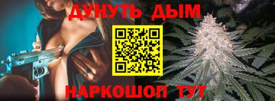 ПСИЛОЦИБИНОВЫЕ ГРИБЫ Аргун