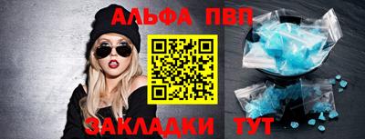 ПСИЛОЦИБИНОВЫЕ ГРИБЫ Аргун