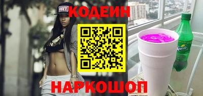 mdma Апшеронск