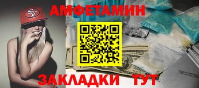 ПСИЛОЦИБИНОВЫЕ ГРИБЫ Аргун
