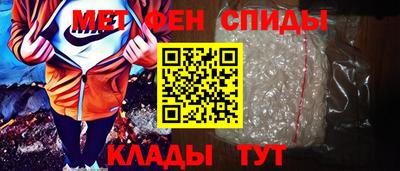 mdma Апшеронск