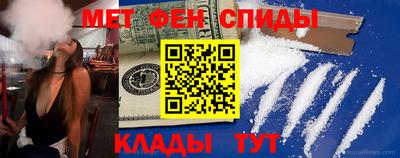 ПСИЛОЦИБИНОВЫЕ ГРИБЫ Аргун