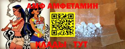 гашишное масло Апрелевка
