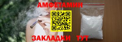 ПСИЛОЦИБИНОВЫЕ ГРИБЫ Аргун