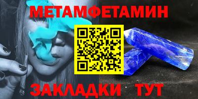 гашишное масло Апрелевка