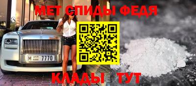 гашишное масло Апрелевка