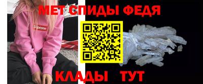 гашишное масло Апрелевка