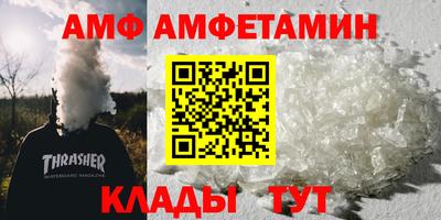 гашишное масло Апрелевка