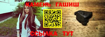 ПСИЛОЦИБИНОВЫЕ ГРИБЫ Аргун