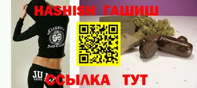 ПСИЛОЦИБИНОВЫЕ ГРИБЫ Аргун