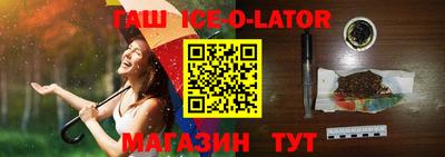 ПСИЛОЦИБИНОВЫЕ ГРИБЫ Аргун