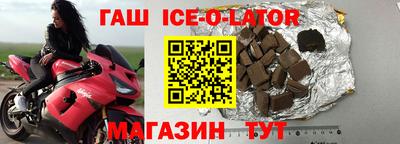 mdma Апшеронск