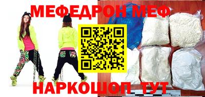 ПСИЛОЦИБИНОВЫЕ ГРИБЫ Аргун