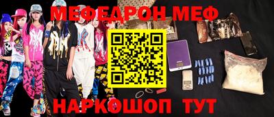 ПСИЛОЦИБИНОВЫЕ ГРИБЫ Аргун
