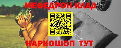ПСИЛОЦИБИНОВЫЕ ГРИБЫ Аргун