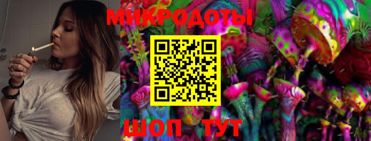Псилоцибиновые грибы Magic Shrooms Баксан